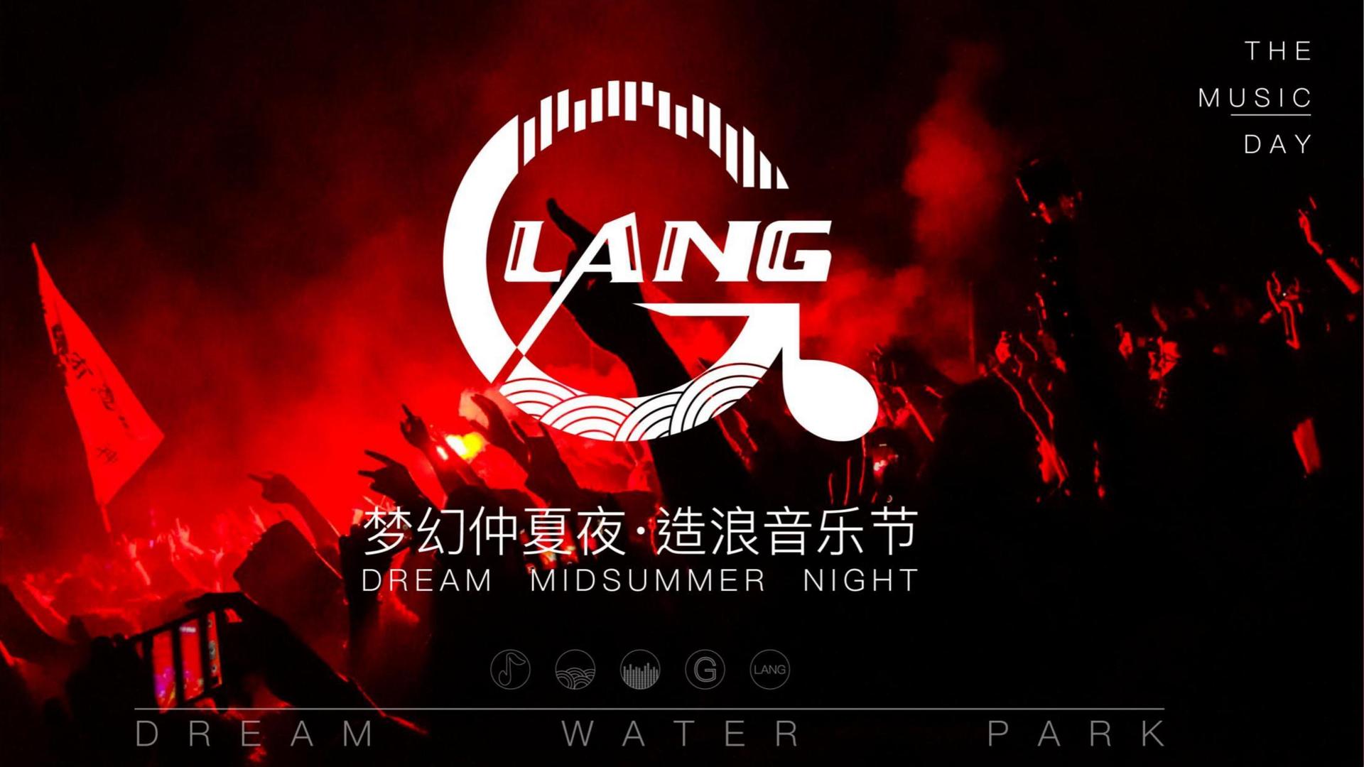 拓荟传媒完成年度重点项目社会效益评估
